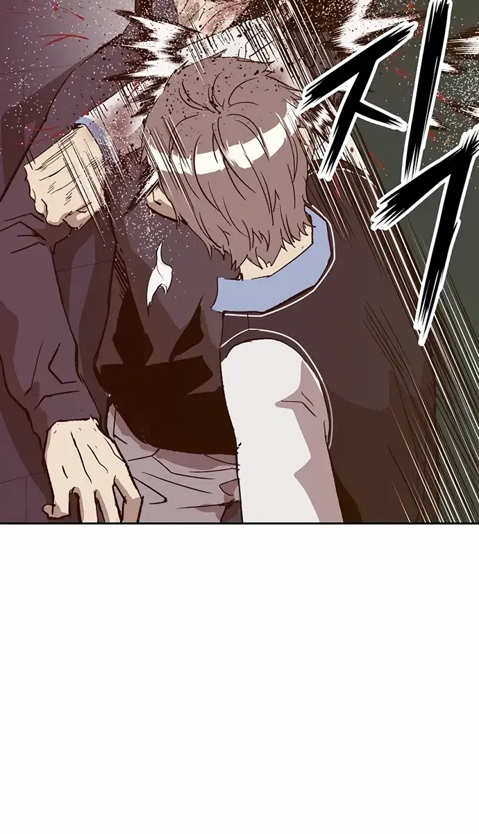 Weak Hero Chapter 222 Page 81