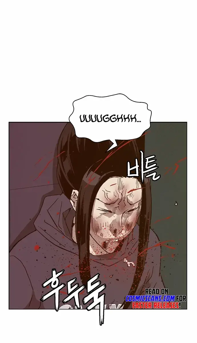 Weak Hero Chapter 222 Page 82