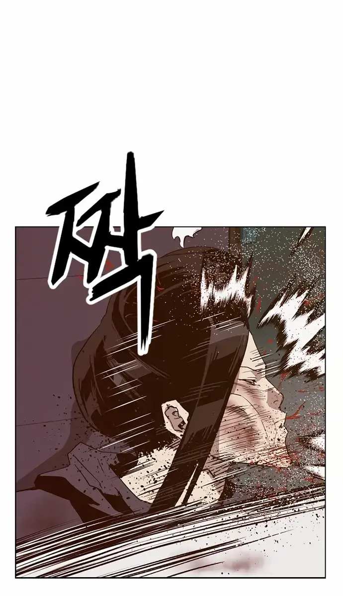 Weak Hero Chapter 222 Page 83