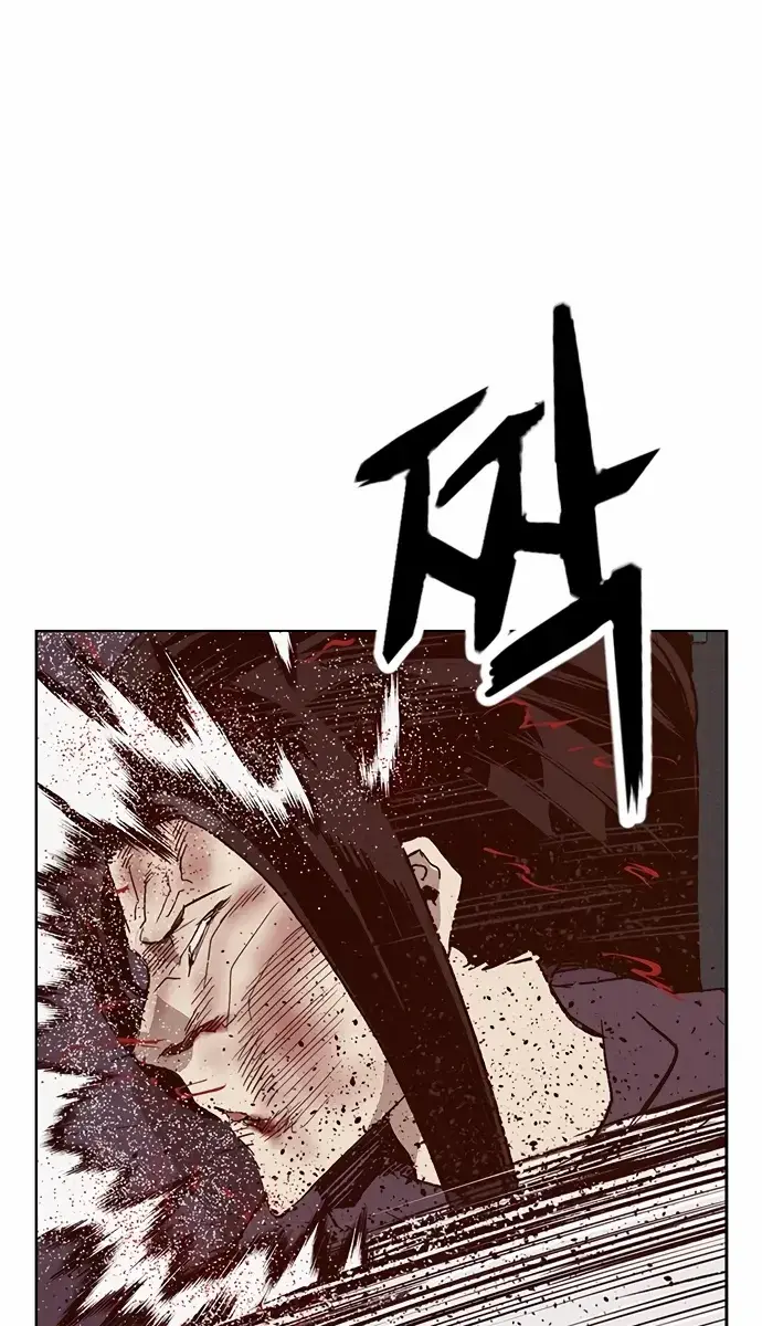 Weak Hero Chapter 222 Page 85