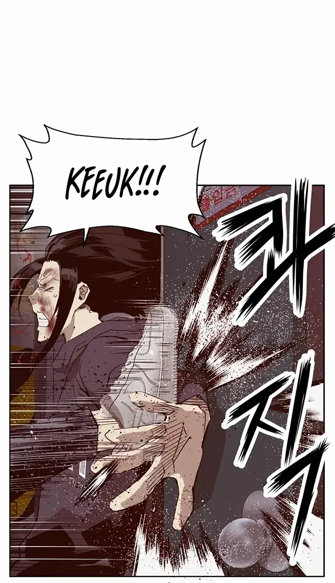 Weak Hero Chapter 222 Page 88