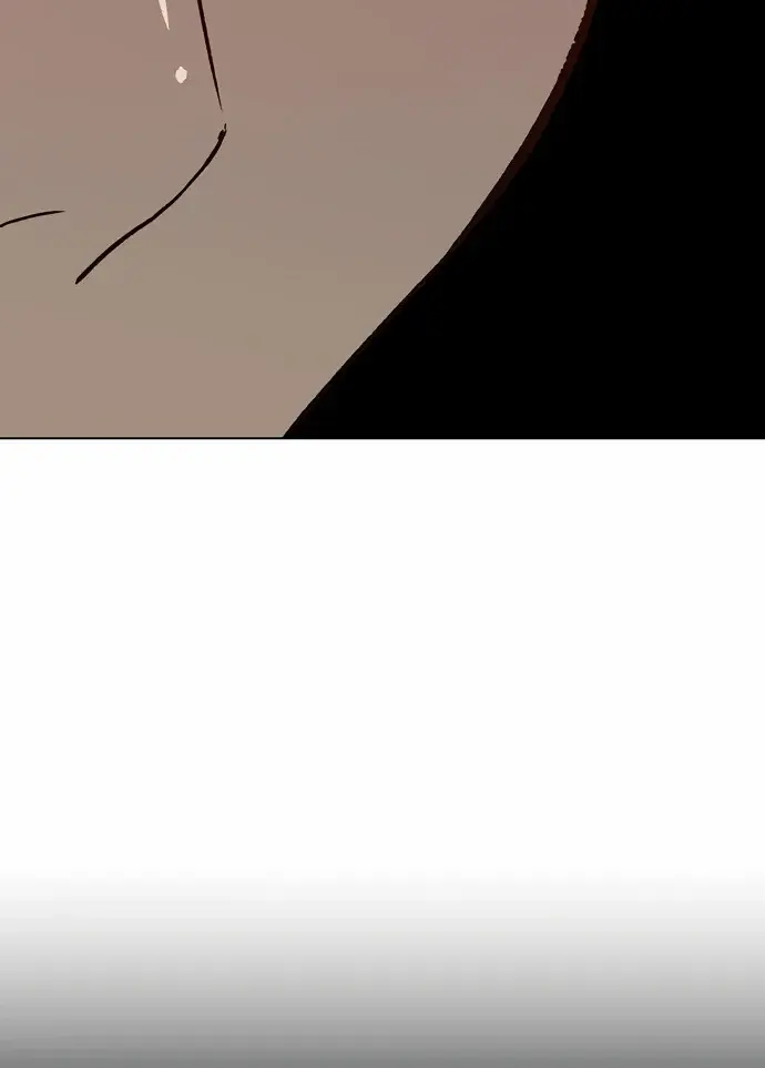 Weak Hero Chapter 222 Page 94