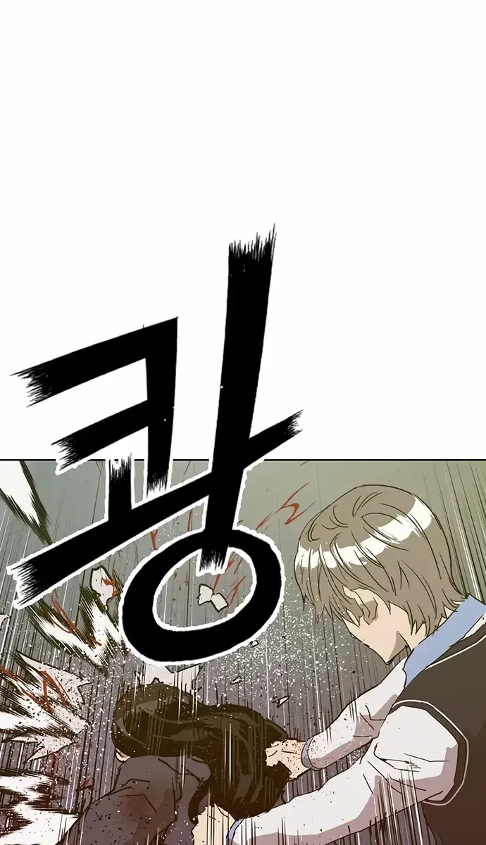 Weak Hero Chapter 222 Page 106