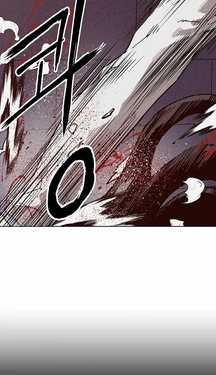 Weak Hero Chapter 222 Page 110