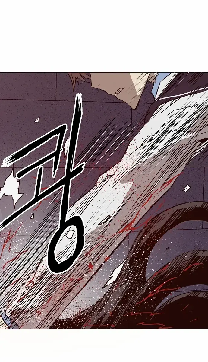 Weak Hero Chapter 222 Page 118