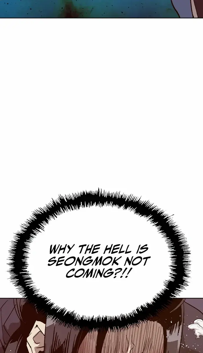 Weak Hero Chapter 222 Page 125