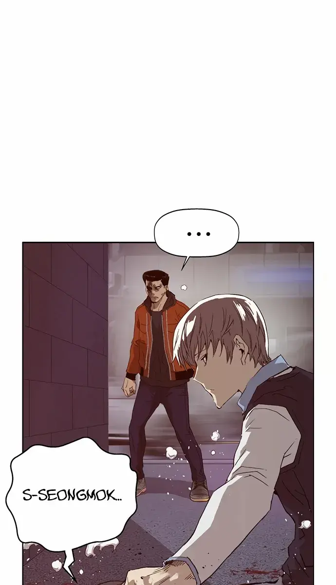 Weak Hero Chapter 222 Page 129