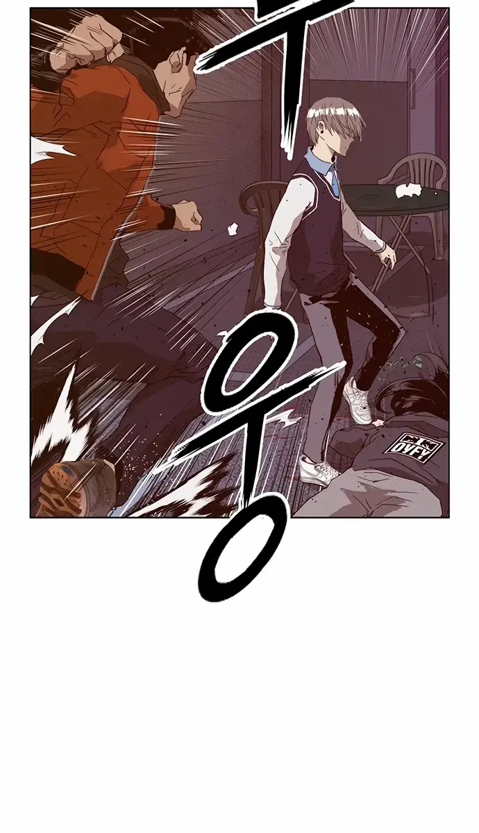 Weak Hero Chapter 222 Page 141