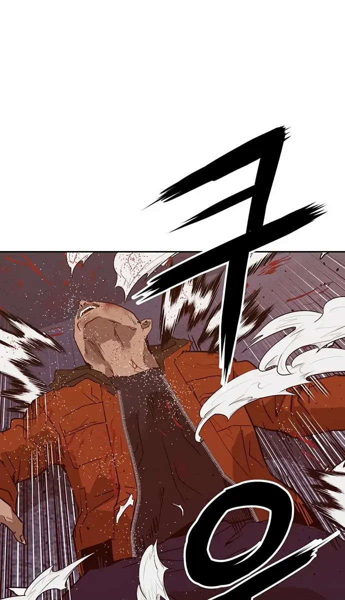 Weak Hero Chapter 222 Page 146