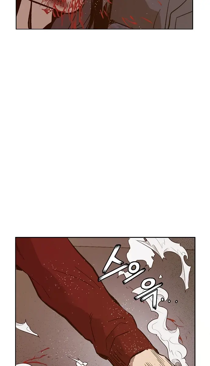 Weak Hero Chapter 222 Page 149