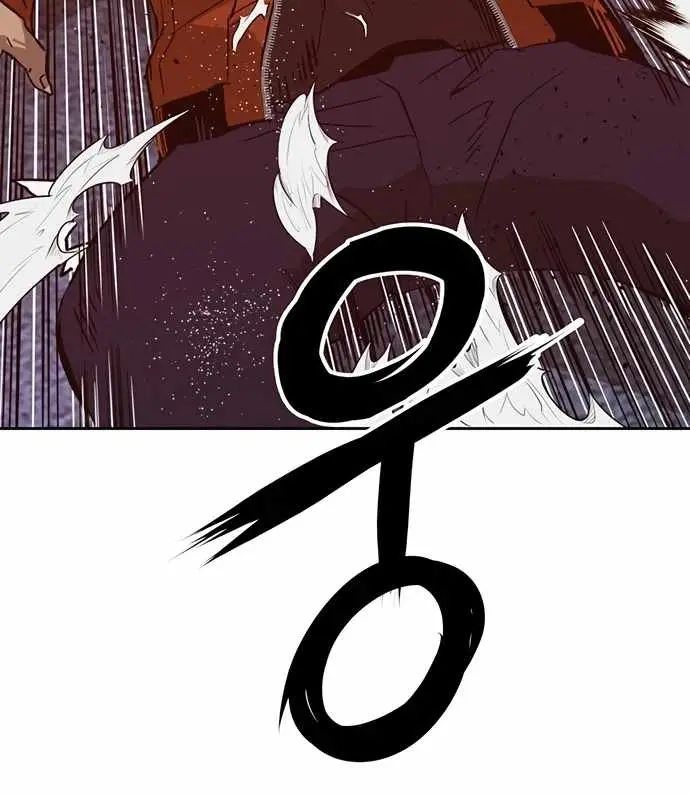 Weak Hero Chapter 223 Page 9