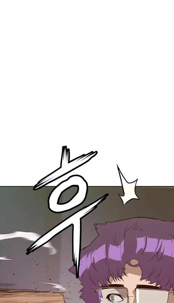 Weak Hero Chapter 223 Page 15