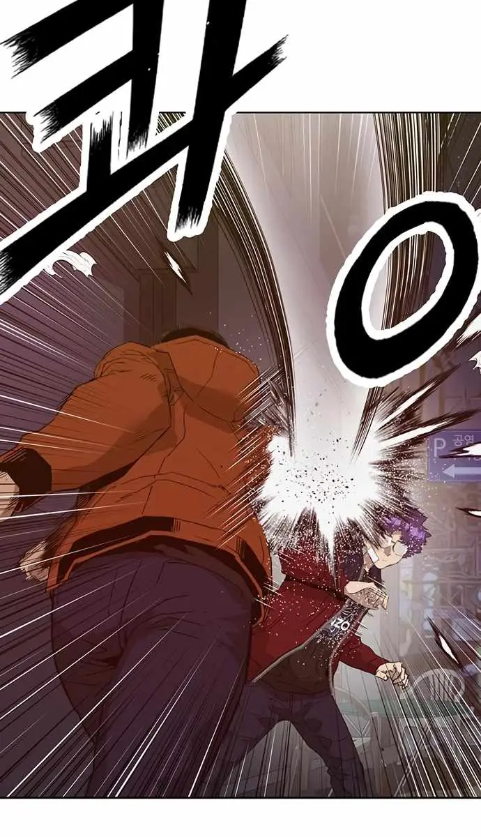 Weak Hero Chapter 223 Page 17