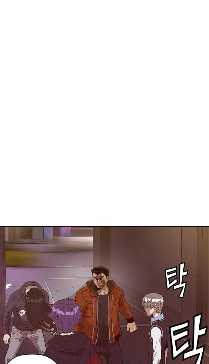 Weak Hero Chapter 223 Page 21