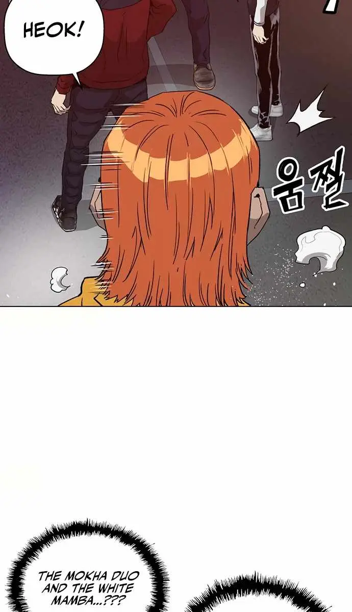 Weak Hero Chapter 223 Page 22