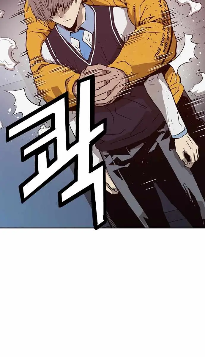 Weak Hero Chapter 223 Page 38