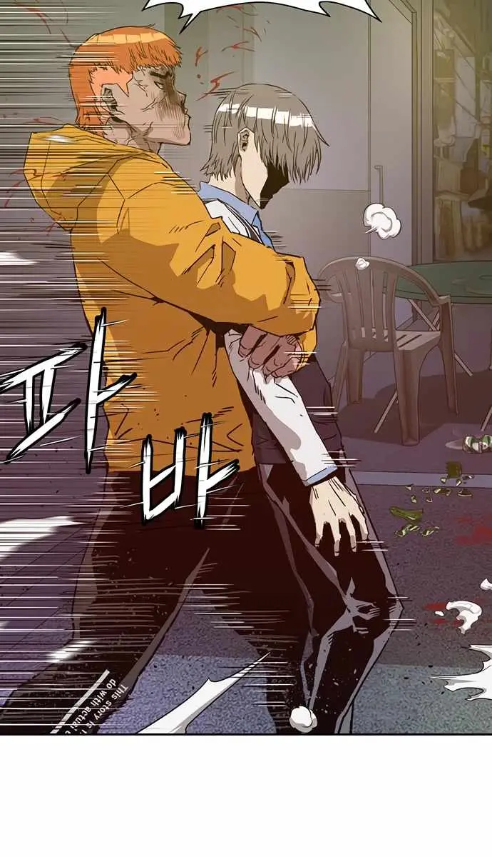 Weak Hero Chapter 223 Page 49