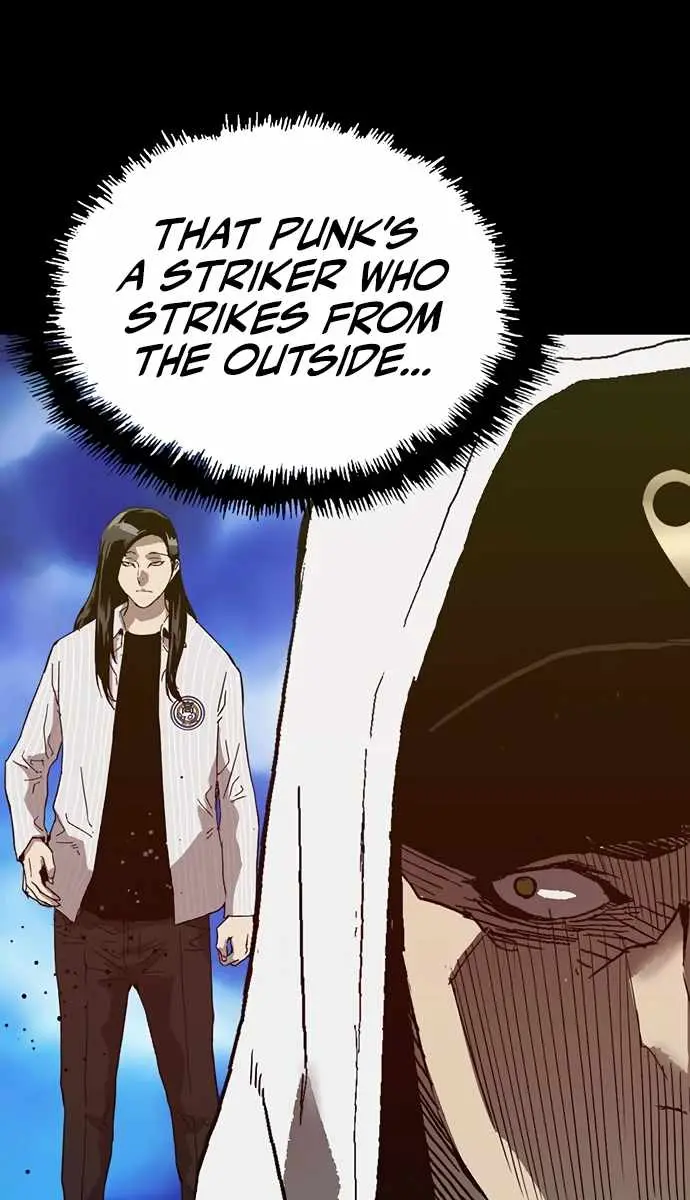 Weak Hero Chapter 223 Page 81