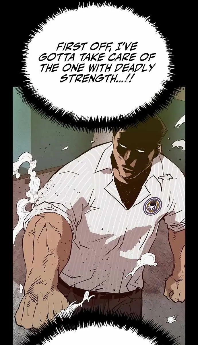 Weak Hero Chapter 223 Page 87