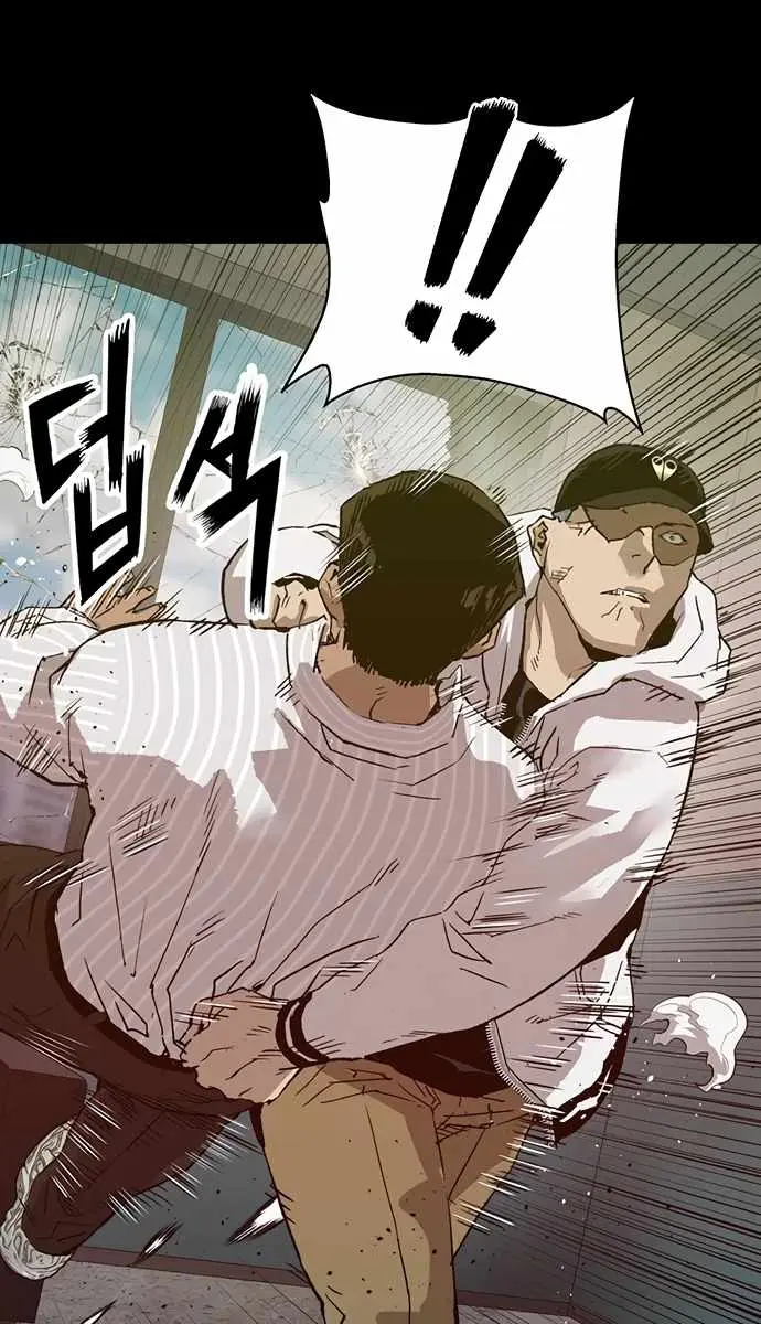 Weak Hero Chapter 223 Page 90