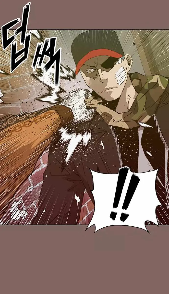 Weak Hero Chapter 223 Page 113