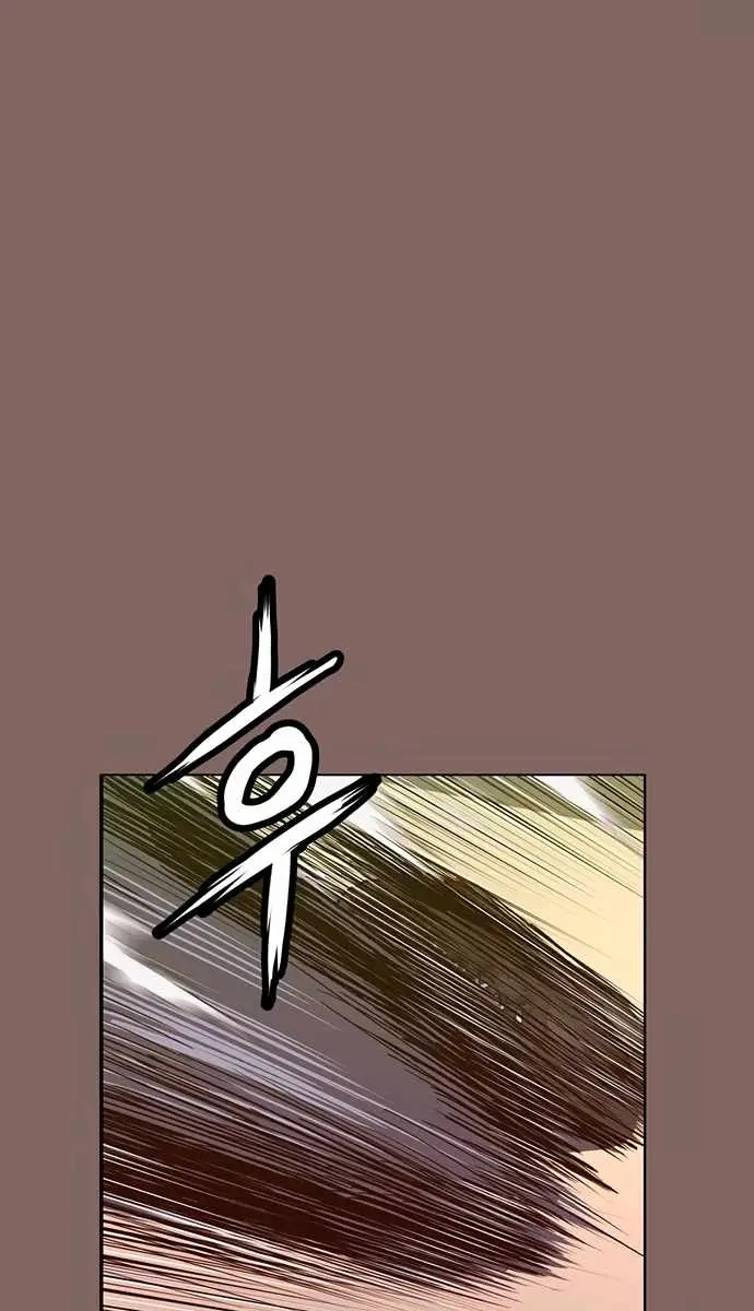 Weak Hero Chapter 223 Page 115