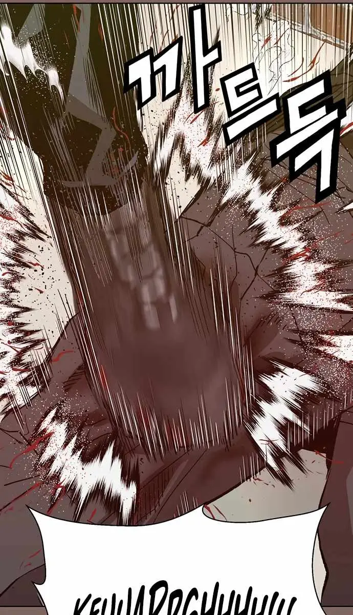 Weak Hero Chapter 223 Page 120