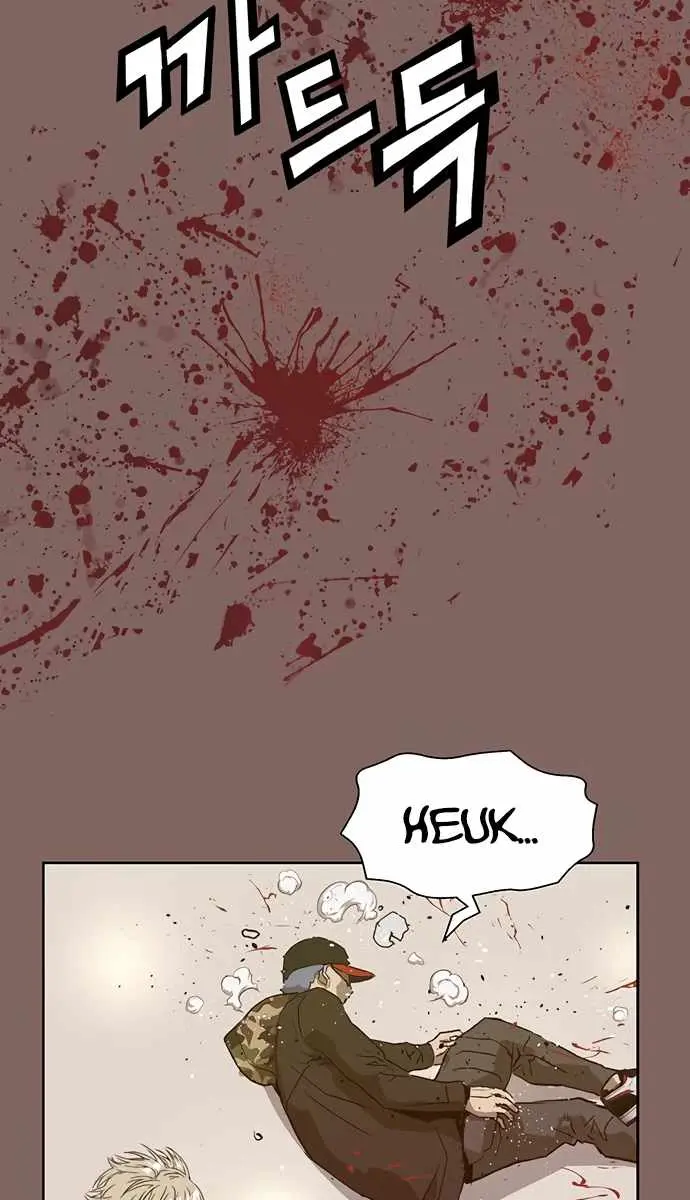 Weak Hero Chapter 223 Page 122