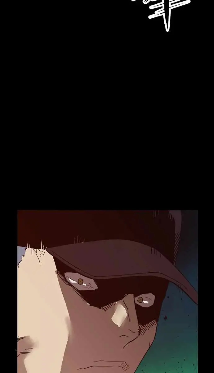 Weak Hero Chapter 223 Page 134