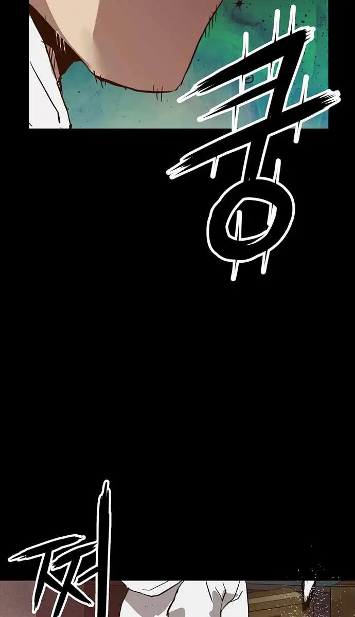 Weak Hero Chapter 223 Page 135