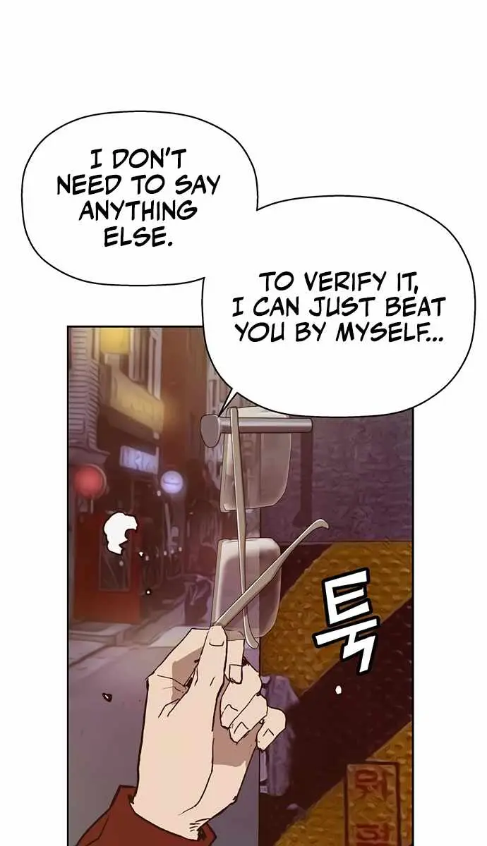 Weak Hero Chapter 223 Page 145