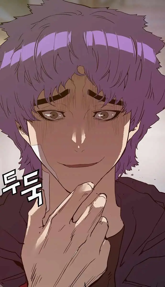 Weak Hero Chapter 223 Page 148