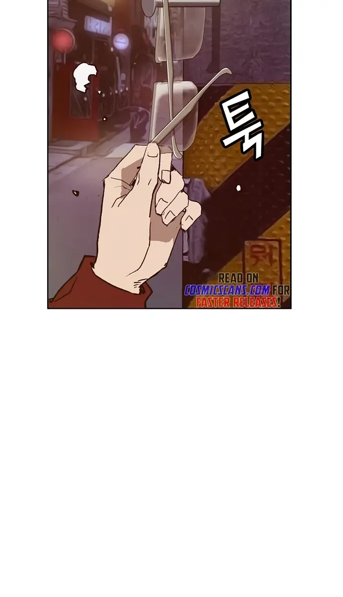 Weak Hero Chapter 224 Page 3