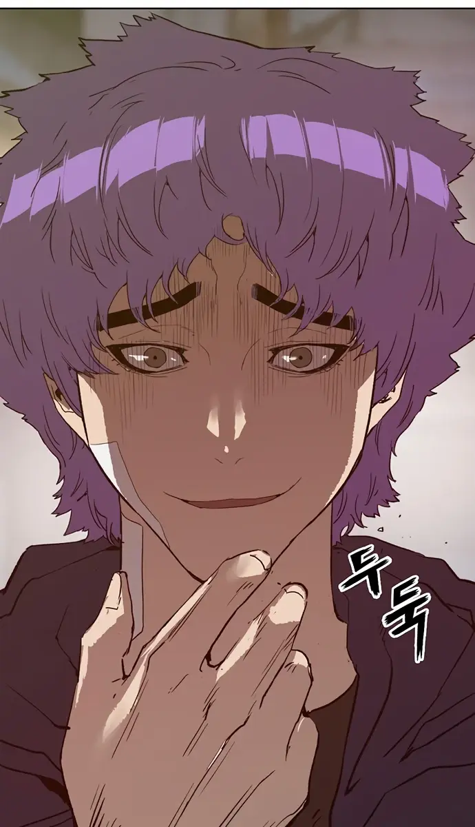 Weak Hero Chapter 224 Page 5