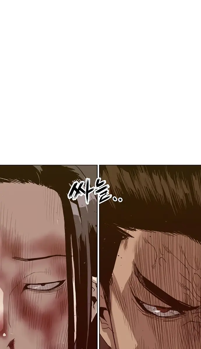 Weak Hero Chapter 224 Page 8