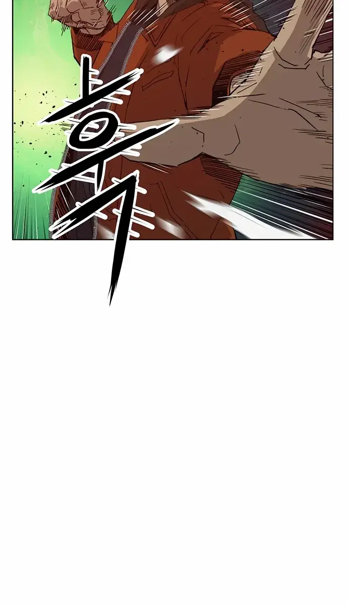 Weak Hero Chapter 224 Page 12