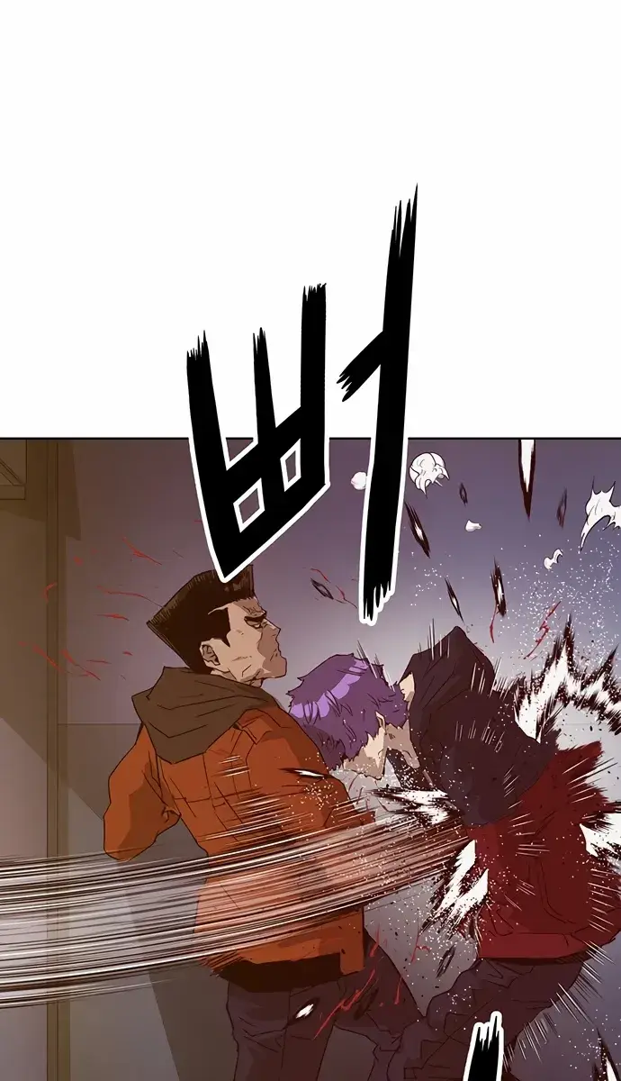 Weak Hero Chapter 224 Page 13