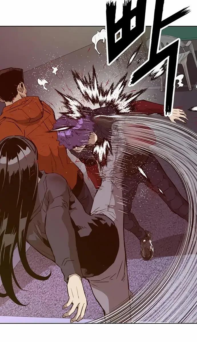 Weak Hero Chapter 224 Page 16