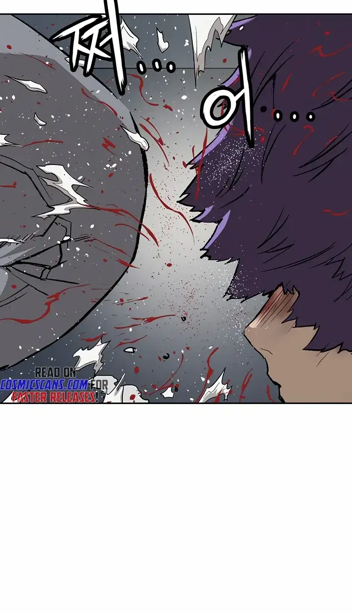 Weak Hero Chapter 224 Page 23