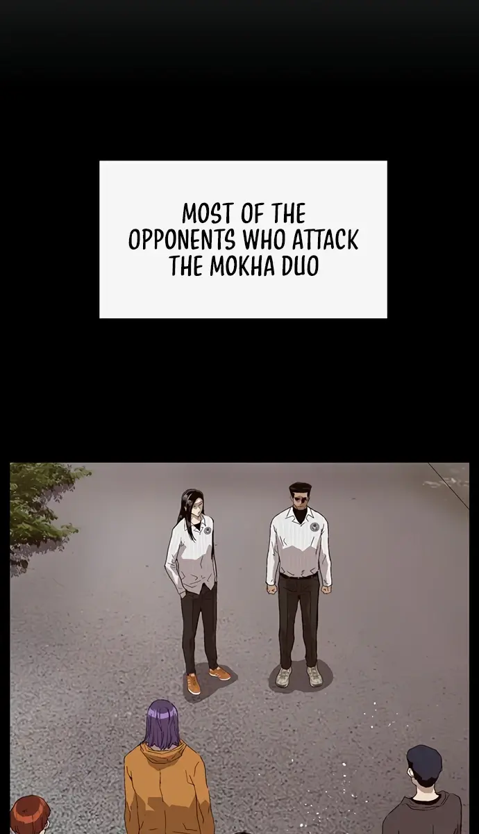 Weak Hero Chapter 224 Page 28