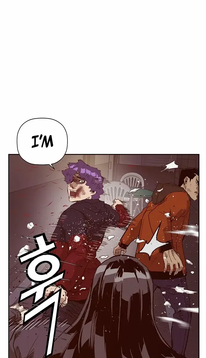 Weak Hero Chapter 224 Page 43