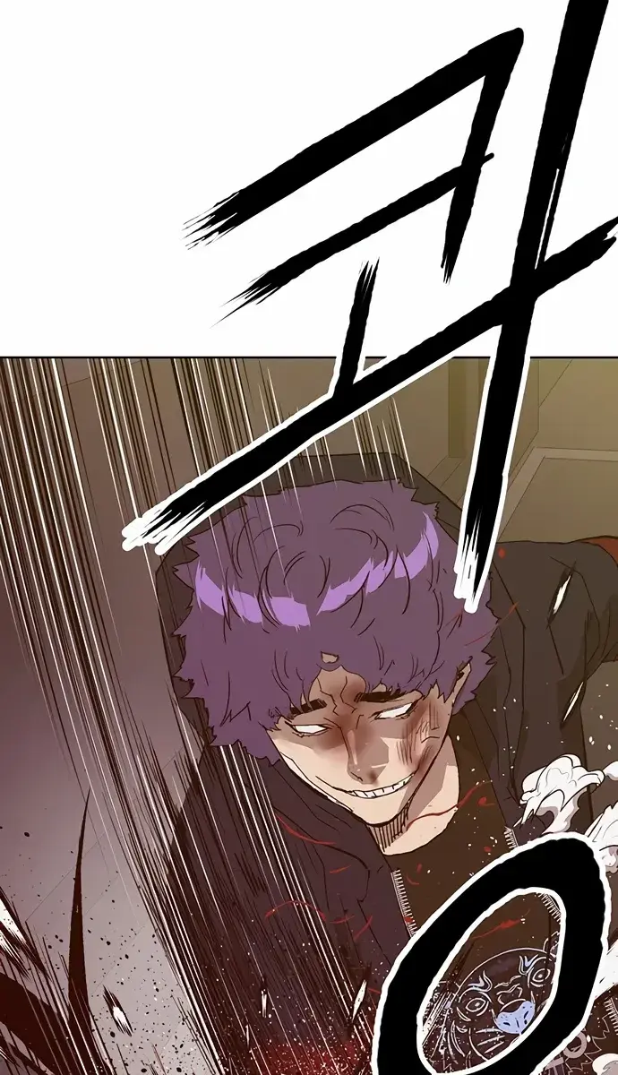 Weak Hero Chapter 224 Page 47