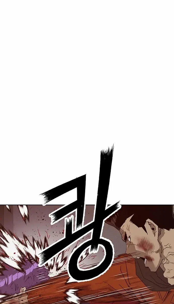 Weak Hero Chapter 224 Page 49