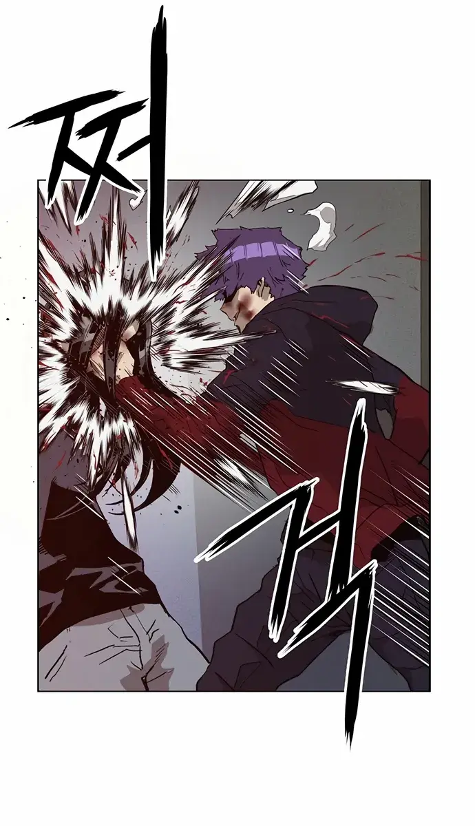 Weak Hero Chapter 224 Page 53