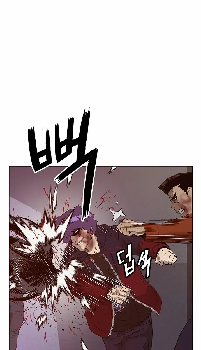 Weak Hero Chapter 224 Page 56