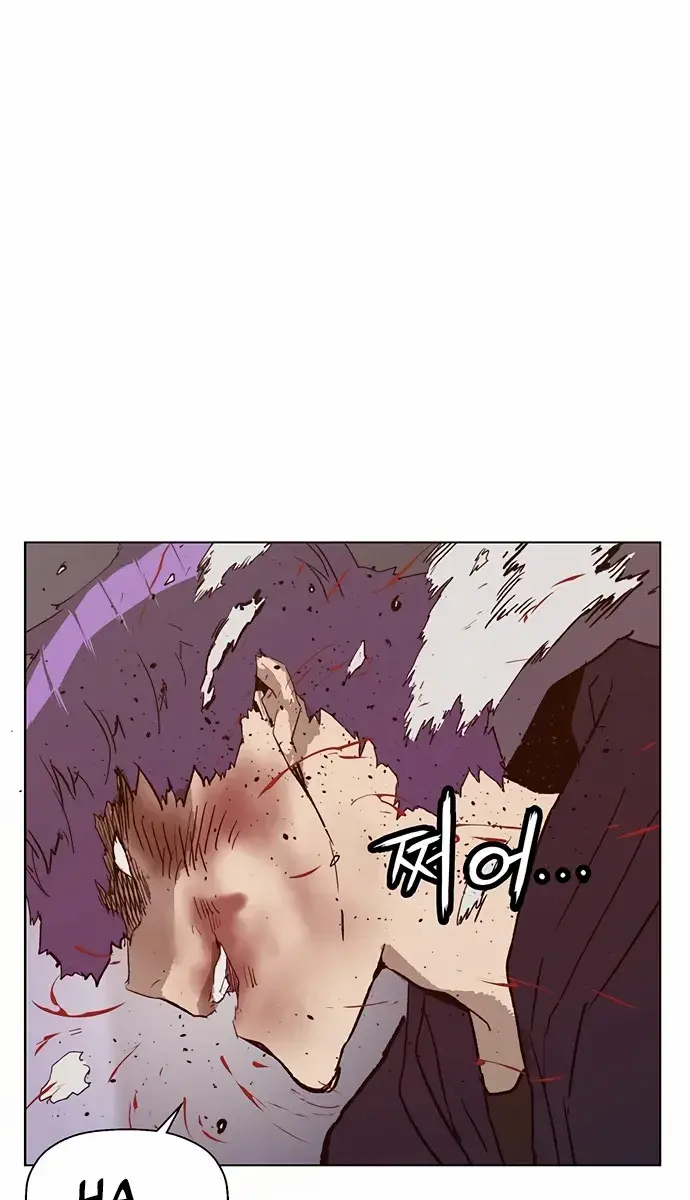 Weak Hero Chapter 224 Page 59