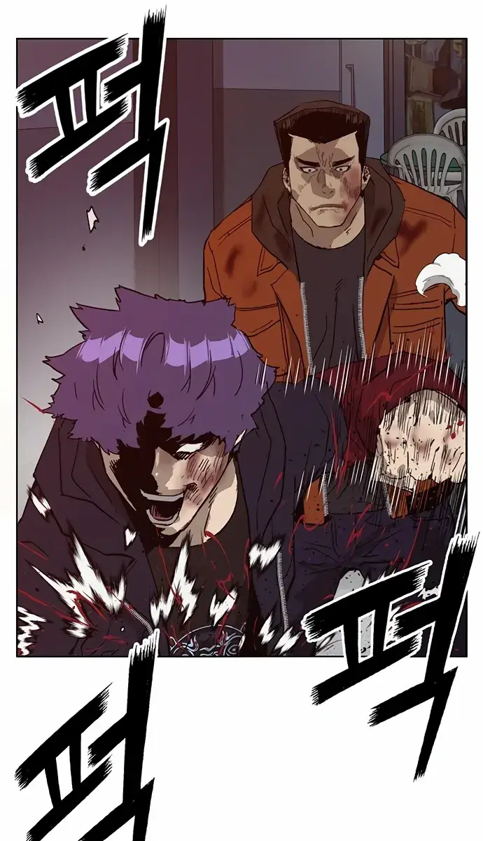 Weak Hero Chapter 224 Page 61