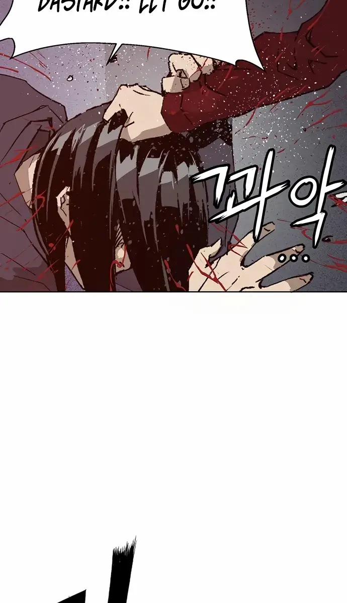 Weak Hero Chapter 224 Page 64