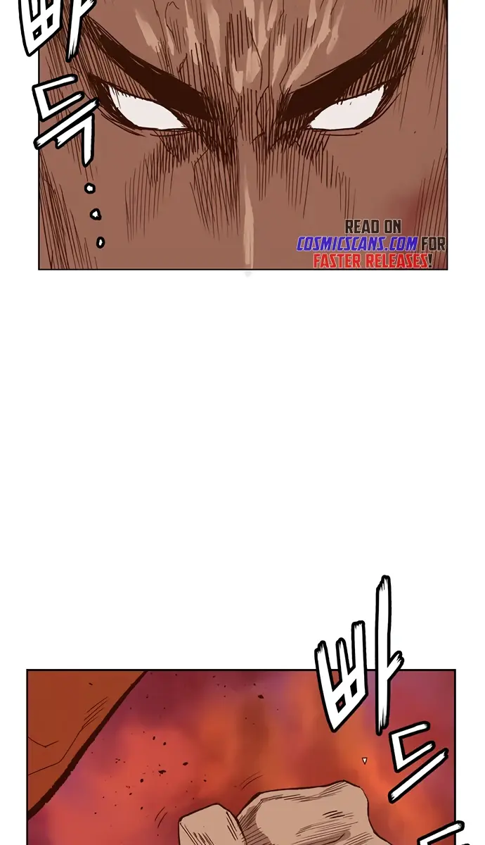 Weak Hero Chapter 224 Page 73