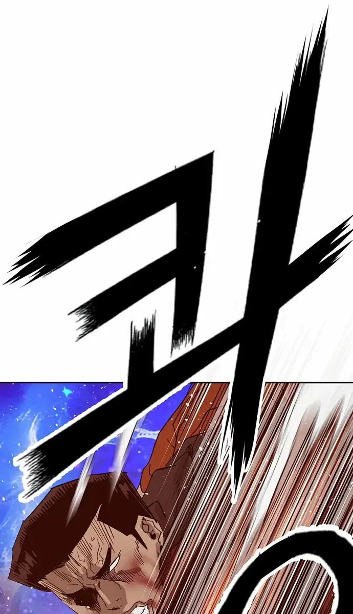 Weak Hero Chapter 224 Page 77